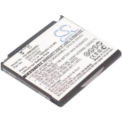 Samsung SGH-E788 Battery Replacement
