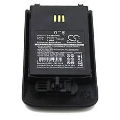Aastra DH4-BAAA/2B Battery Replacement