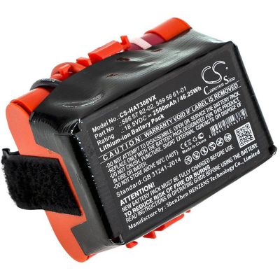 Gardena R70 Battery Replacement