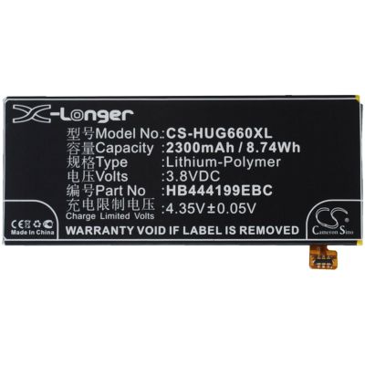 Huawei HB444199EBC Battery Replacement