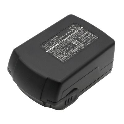 Kress APF 180/1.5 Battery Replacement
