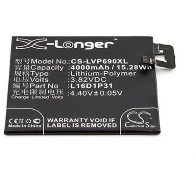 Lenovo Phab 2 Pro Battery Replacement