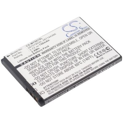 Sagem MY200X Battery Replacement