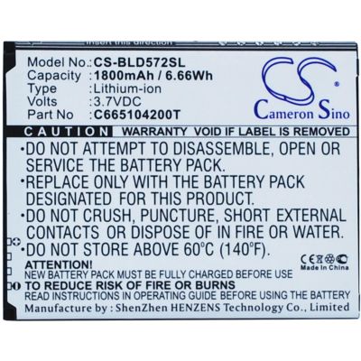 BLU Studio 5.0 S II Battery Replacement