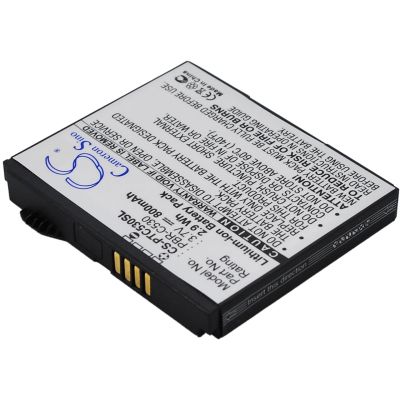 Pantech Vega Battery Replacement