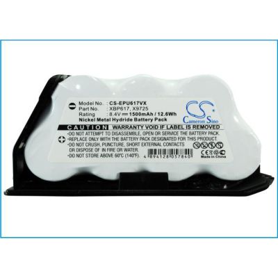 Shark UV647HB Battery Replacement