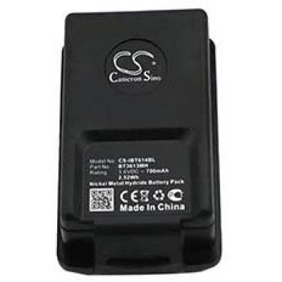 Itowa BT3613MH Battery Replacement