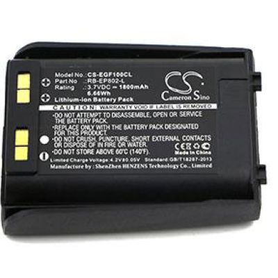 EnGenius FreeStyl 2 Battery Replacement
