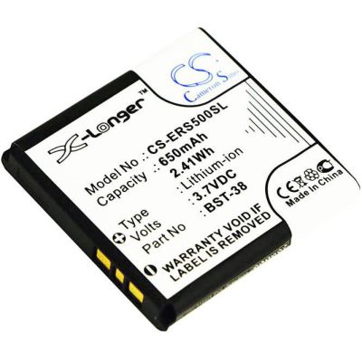 Sony Ericsson V640i Battery Replacement