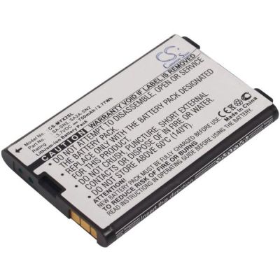 Sagem SA2A-SN2 Battery Replacement