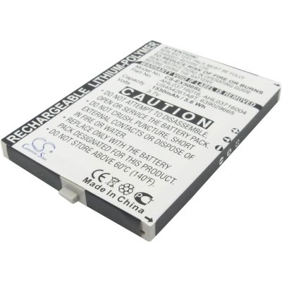 E-TEN US454261 A8T Battery Replacement