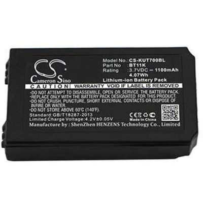 IKUSI T70-2 Battery Replacement