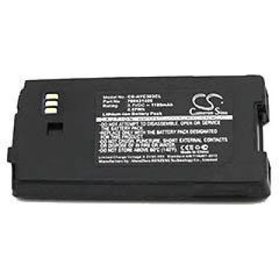 Avaya 3216 Battery Replacement
