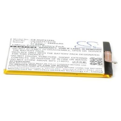 Huawei Honor 7 Battery Replacement