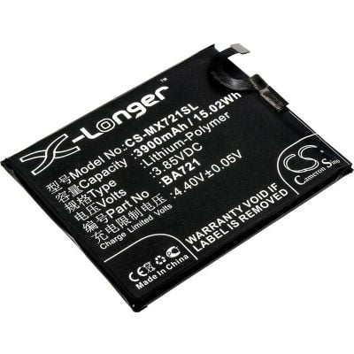 Meizu M5 Note Battery Replacement