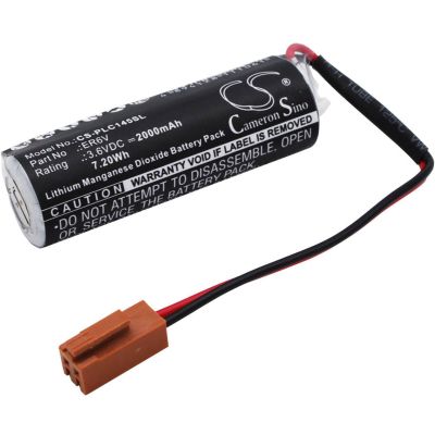 Toshiba ER6V Battery Replacement