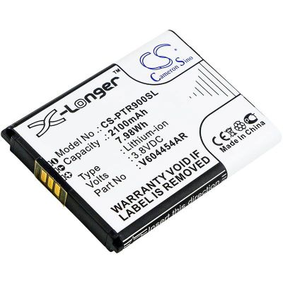 Verizon Ellipsis Jetpack Battery Replacement