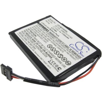 Mitac M1100 Battery Replacement
