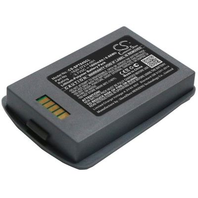 Polycom Spectralink 8450 Battery Replacement