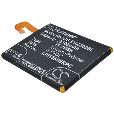 Sony Ericsson Xperia Z3 Battery Replacement