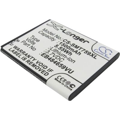 Samsung StraightTalk Battery Replacement