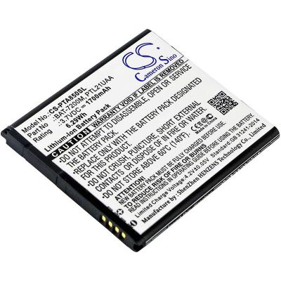 Pantech Vega Battery Replacement
