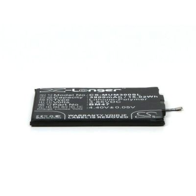 Xiaomi 3 Battery Replacement
