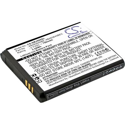 Samsung AB483640DU Battery Replacement