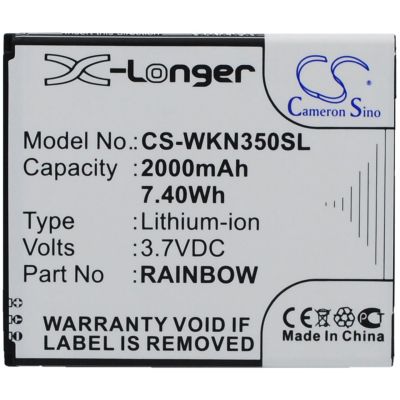 Wiko N350 Battery Replacement