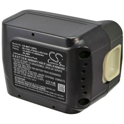 Makita CF201DZ Battery Replacement