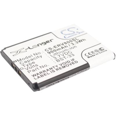 Sony Ericsson V640i Battery Replacement