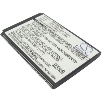 LG GD350 Battery Replacement