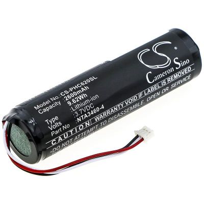 Philips NTA3460-4 Battery Replacement