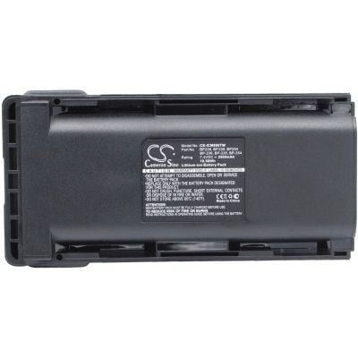 Icom IC-F70DST Battery Replacement