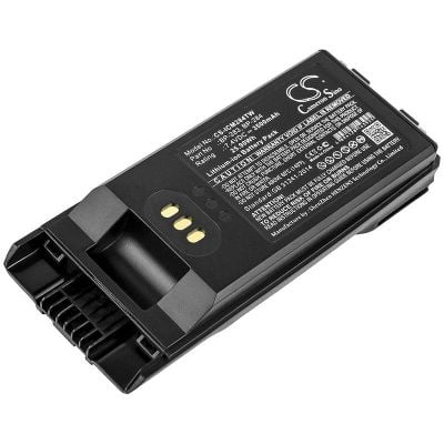 Icom IC-F4400DPS Battery Replacement