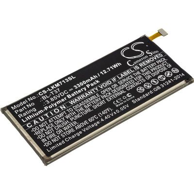LG V405UA Battery Replacement