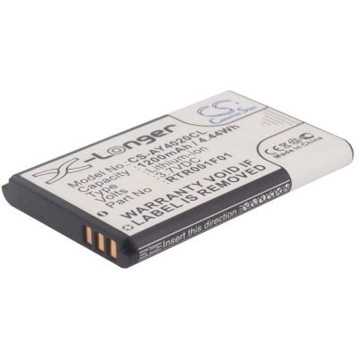 EnGenius FreeStyl 2 Battery Replacement