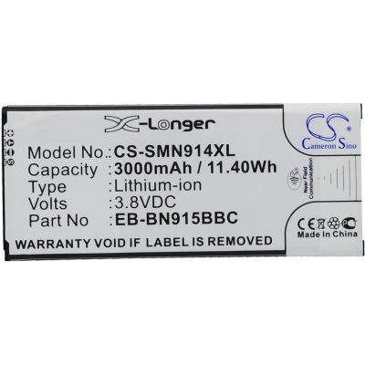 Samsung Galaxy Note Edge Battery Replacement