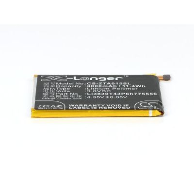 ZTE Blade V7 Max Battery Replacement