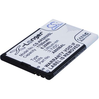 AVUS S62 Battery Replacement