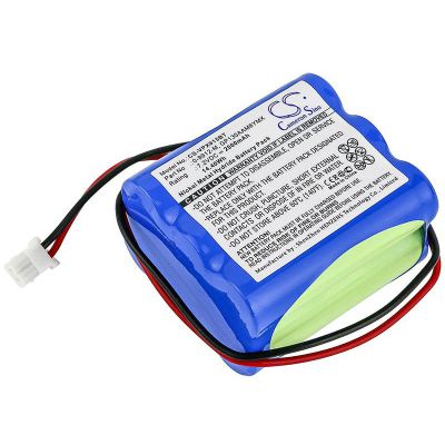 Visonic GP130AAM8YMX Battery Replacement