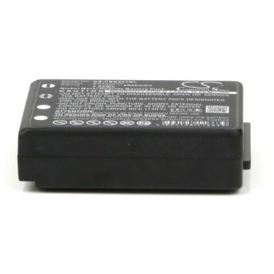 HBC-radiomatic Micron 5 Battery Replacement