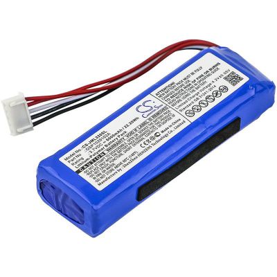JBL GSP1029102A Battery Replacement