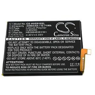 Huawei Nova Battery Replacement