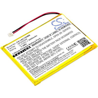 Luvion Supreme Connect Battery Replacement