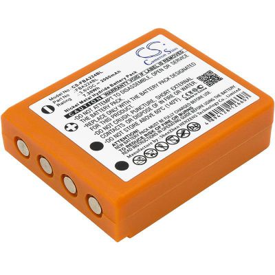 HBC-radiomatic Micron 5 Battery Replacement