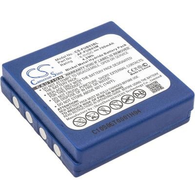 HBC-radiomatic Micron 5 Battery Replacement