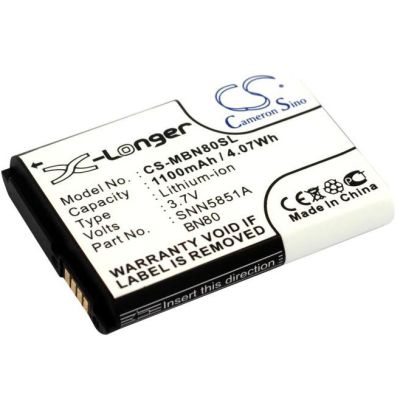 Motorola MT710 Battery Replacement