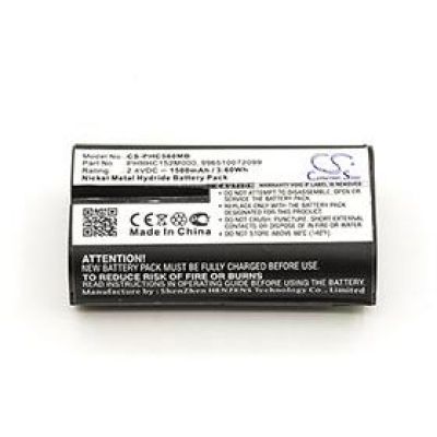 Philips 996510072099 Battery Replacement
