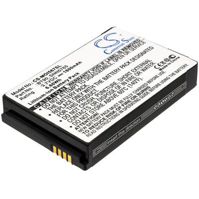 Motorola Rival A455 Battery Replacement